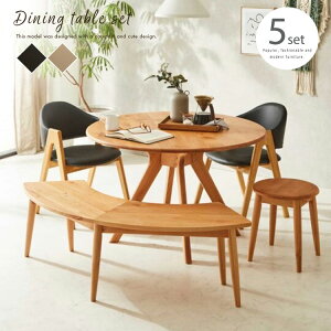 5点セット ダイニングテーブルセット 丸 五点 北欧風 半円ベンチ ナチュラル 4人用 5人用 ダイニングセット 丸テーブル 110cm 円形 木製 無垢材 おしゃれ 4人掛け チェア 椅子 カフェ風 大型便