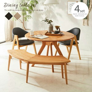 keCXg _CjOe[uZbg  4_ k ~x` i` 4lp _CjOZbg ۃe[u 110cm ~` ؐ C A_[  4l| `FA ֎q JtF 