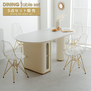 _CjOe[u5_Zbg Z~bN 160 ȉ~  Z~bNe[u C[Y`FA NA  NA`FA 4l| S[hr k _ IV  `FA ֎q  