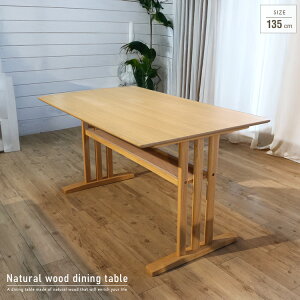 _CjOe[u 4lp k a_ a_  4l|p Pi 135cm V [ I bN i` 킢 ؐ VR I[N˔ lC  gkw