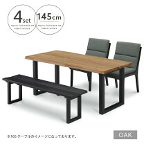 楽天市場】西海岸（ダイニングセット｜インテリア・寝具・収納）の通販