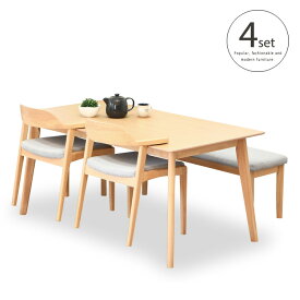 【送料込】 ダイニングテーブルセット 4点 4人用 ベンチ 150テーブル ダイニングセット 木製 ナチュラル カフェ風 チェア ファブリック 肘掛 シンプル 北欧テイスト カジュアル かわいい 新生活 送料無料 インテリア gkw