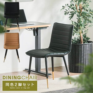 _CjO`FA U[ 2rZbg  _CjO`FA 2r JtF `FA ֎q  r L ubN Vv keCXg JWA 킢 ݑ[N CeA 