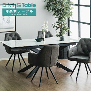 _CjOe[u L 220 Z~bN 嗝Β R[N[g X^CbV _ zCg ubN O[ ` Z~bNe[u Lk  _ Vv g