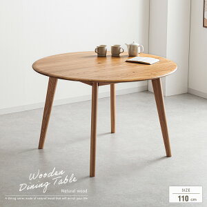 _CjOe[u  110cm 4l 2l k i` 4lp 2lp Pi ۃe[u ~` Ehe[u ؐ C I[N VR   JtF e[u ^