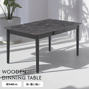 _CjOe[u 嗝Β ~V 140cm o[t He[u _ k 4lp ubN Vv  Mɋ ɋ v ȒP gɍœK 