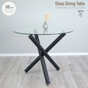 GLA-SSIC KXe[u  90cm 2lp 4lp KX ~` ۃe[u _CjOe[u KXV  fUC ubNr NXr e[u JtF JtFe[u _ fUC