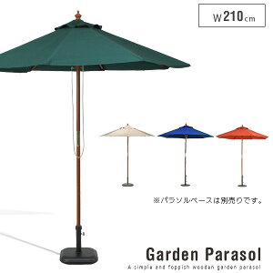 yz K[fp\ ؐ Canna Ji 210cm ؐ p\ K[f 悯 uv AEghA K[ft@j`[  