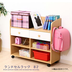 yz hZbN 82 hZ[ {I [ G{ bN q  { ȏ ؐ i` [{bNX j̎q ̎q lC Vw wj ԊbN k 