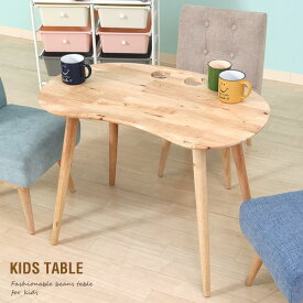 楽天市場 ミニテーブル かわいい テーブル 子供部屋用インテリア 寝具 収納 インテリア 寝具 収納の通販 楽天市場 ミニテーブル かわいい テーブル 子供部屋用インテリア 寝具 収納 インテリア 寝具 収納の通販