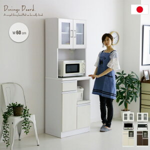 yz I[v{[h 60 { X _CjO{[h nC^Cv o HI  W Lb`{[h 2RZgt KX Lb`[ zCg _[NuE