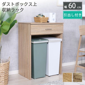 Lb`[ _Xg{bNX[bN ot 60cm 85cm S~[bN RpNg[bN Lb` i` O[ k 킢 RpNg CeA 