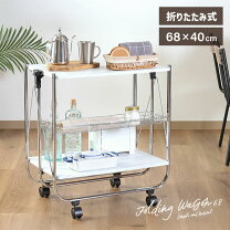 楽天市場】大理石ワゴン（収納家具｜インテリア・寝具・収納）の通販