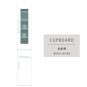 X{[h 30 Y HI Lrlbg H RpNg zCg  {[h o Lb` 䏊 Gi   ϐk 30 HɎq lW_{ ֗  Vv _ 