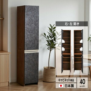 { Lb`Lrlbg 40cm EJ J Iׂ \tgN[Yԓ Jˑϐkb`t Âɕ܂݌v k_ C_XgA X[ Lb`[I i