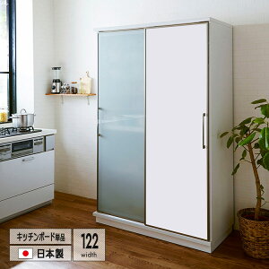 { Lb`{[h 122cm KXEE˃^Cv RZgt I[v{[h CXdl \tgN[Y[̗p ˃^Cv ȃXy[X݌v ؂悯\ Ǖt\ U