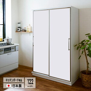 { Lb`{[h 122cm ˔^Cv RZgt I[v{[h CXdl \tgN[Y[̗p ˃^Cv ȃXy[X݌v ؂悯\ Ǖt\ Lb`[ 