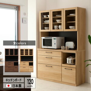 { Lb`{[h 120cm I[v{[h CXގgp \tgN[Y tI[v3i[̗p o[ ybg{g[Ή ϐkb`t R[ht i fUC 