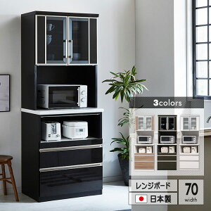 W{[h 70cm { I[v{[h X`[I[uΉ CX tI[vXCh[ \tgN[Y ϐkb`t Uh~tB d؂g[t Lb`