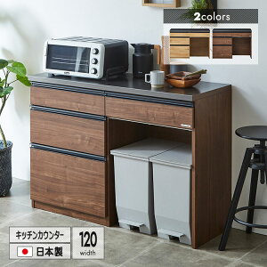 { Lb`JE^[ 120cm _Xg{bNX[ i J[|V ϔM Ϗ h hw Ϗ ω _fUC i Lb`[ _XgΉ ݔ[ H[ _