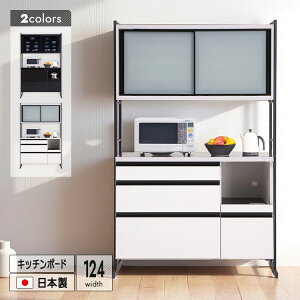 { Lb`{[h 124cm Vv   XeXV ϔM ϐ CXގgp hJr L  X`[ weBq \tgN[Y R[h Ԏd؂ 