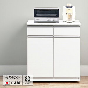 { Lb`JE^[ 80cm J^Cv i ʃnCOXdグ zCg  嗝Β Ζڒ BLX^[t Ԏd؂ \tgN[Y SJo[t I i 