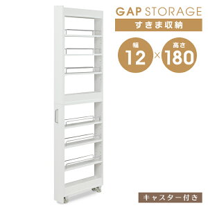 [S  12cm [bN zCg  Lb`ԃS nC^Cv LX^[ [I 䏊[ ① ԃbN S ؐ X XgbJ[ Lb`ԉƋ Lb`