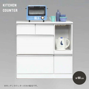 yz Lb`JE^[ nCJE^[ W W{[h zCg RZgt 90cm [  _ Lrlbg V db FAX W  Vv Lb`