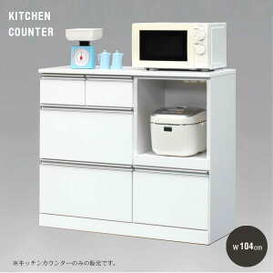 yz Lb`JE^[ nCJE^[ W W{[h zCg RZgt 104cm [ ֗ ȃXy[X Lrlbg V db FAX W  Vv