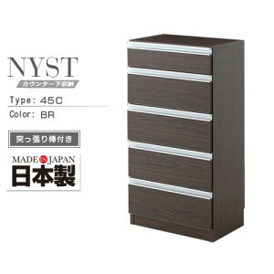 ^ JE^[[ NYST jXg 45C uE | { JE^[ [ ]|h~ ˂_t  90  s30 o 5i Vv  lC 