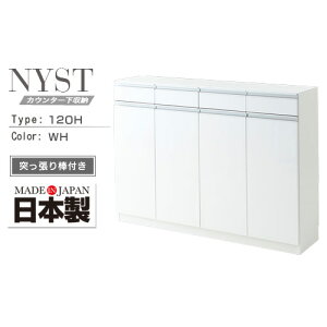 ^ JE^[[ NYST jXg 120H zCg | { JE^[ [ ]|h~   ʃzCg ˂_t  90 s30 120 Vv  lC 