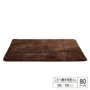 yz zc 80TCYp Pi ~zc O `  n _ ~zc 킢 ӂƂ ȃXy[X k a l炵 }bg O}bg Vv uE 