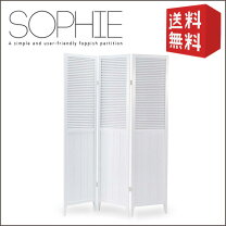 楽天市場】white white（パーテーション｜オフィス家具）：インテリア 