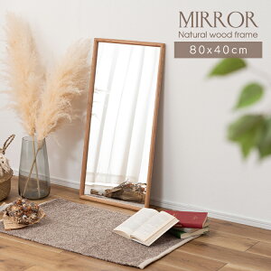 EH[~[ ` ؘg VR I[N 80cm    Ǌ| Ǌ|~[ hbT[  rO Uh~ i` Vv keCXg ؍CeA k Jg