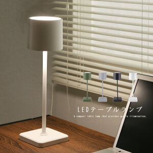 v e[uv Ɩ  LED Cg fXNؖ ドCg zCg ubN O[ O[ ԐڏƖ RpNg _ Vv l炵 v[g 킢 