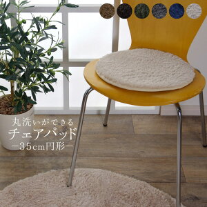 yz ~` `FApbh 35cm  Flg ~ 􂦂 ې i` u}bg O zc NbV ֎qp ~` VM[ `FA[pbh rO _CjO V