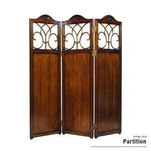【送料込】 パーテーション 欧米風 間仕切り 目隠し 衝立 3連 洋風 3折屏風 木面 アンティーク調 木製 パーティション スクリーン クラシック ヨーロピアン 高級感 単品 マホガニー材 個性的