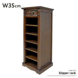 yz XbpbN XbpX^h 35 ot rO  JWA [ [ ֗ ȃXy[X _ V AeB[N ؐ NVbN [sA 