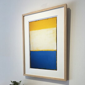 【送料込】 アートパネル Mark Rothko マーク・ロスコ Yellow, White, Blue Over Yellow on Gray, 1954 モダン 玄関 北欧 アートフレーム アートポスター おしゃれ 絵画 額入り フレーム付き インテリア 抽象画 壁掛け 寝室 リビング ギフト 新生活 送料無料 ssx