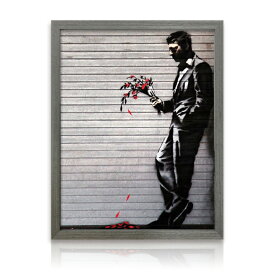 【送料込】 アートパネル Banksy バンクシー Wither 玄関 グラフティ 待ち人 アートポスター おしゃれ 絵画 風刺画 インテリア 壁掛け 寝室 リビング スタイリッシュ ギフト 新築祝い 新生活 送料無料 ssx