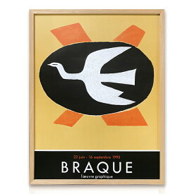 【送料込】 アートパネル Georges Braque ジョルジュ・ブラック BENEDIC FECAMP ジョルジュ ブラック モダン 玄関 アートフレーム おしゃれ 絵画 額入り フレーム付き インテリア 壁掛け 寝室 リビング ギフト プレゼント 新生活 送料無料 ssx