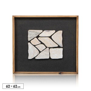 A[g{[h D 62cm A[gpl EH[{[h Ntg{[h  Ö ؐ AeB[N Be[W CeA C_XgA g JtF _ k r