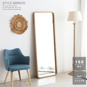 ~[ Sg p Ǌ| Ċ|  ^ k i` 160cm 60cm ؐ C I[N Vv IV  pۂ lC  ^