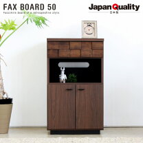 楽天市場】レトロ（電話台・ファックス台｜収納家具）：インテリア 