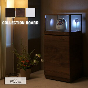 yz LEDƖt RNV{[h RNVP[X It t [ KX LX^[t zCg _[NuE EH[ibg _ 55cm fUCi[Y V