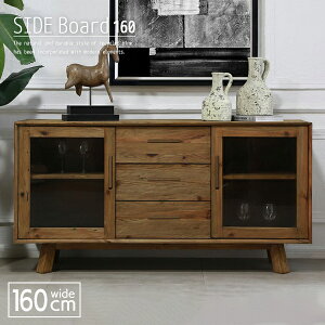 yz TCh{[h 160 Ö Í C AeB[N  ؐ Lrlbg R\[ rO{[h nC^Cv rO[ [ 160cm Be[W g k 