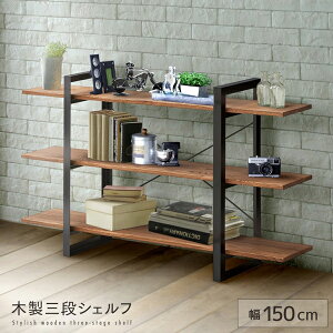 三段 ラック 木製の人気商品 通販 価格比較 価格 Com