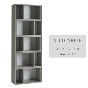 yz XChVFt 65 - 5i Lk Ԏd؂ [ I[vbN ǖʎ[ fBXvC {I  ɔ[bN _ Vv V 킢  gkw