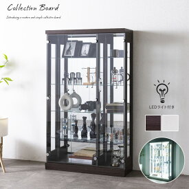 楽天市場 酒 棚 ディスプレイの通販