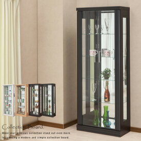 楽天市場 酒 棚 ディスプレイの通販